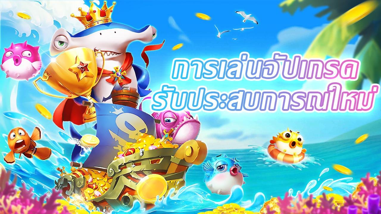 Privasi akun pada fitur aplikasi digital
